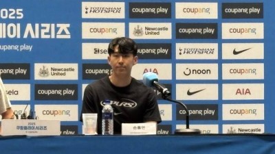 [IN PRESS] 손흥민, 오래 전부터 토트넘 떠나기로 결심...한국에서 보내는 이틀만큼은 즐겁게 (전문)