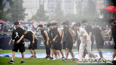 [공식발표] '김도영 보자' 매진이었는데, 광주 한화-KIA전 우천 취소