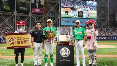 34연속 도루로 KBO 신기록 달성…송성문 KIA에 감사드린다