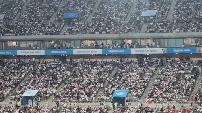 손흥민 레전드 대우 제대로다!... '전반 7분' 되자 '나이스 원 쏘니' 울려퍼져[현장 메모]