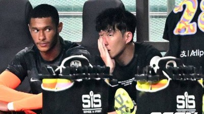 '결국 터져버린 눈물' 손흥민, 토트넘 마지막 경기서 교체 아웃→쿠두스 투입...팬들 함성 속에서 토트넘 커리어 마무리 [후반 진행 중]