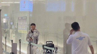 양민혁, 왜 韓 못 떠났나…동료들과 출국장 갔다가 리턴→팬들은 여권 문제 언급 [IS 인천]