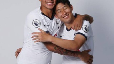 '미국행' 손흥민 이건 예상 못했다! 인생 단짝과 3년 만에 극적 재회?...델레 알리, MLS 관심 받아