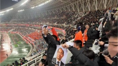 '광주 원정에서 전두환 사진 걸고 조롱' 울산전 기권 산둥 결국 AFC로부터 아시아 퇴출