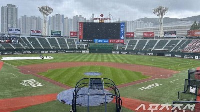 '갑자기 폭우' 롯데 훈련 철수…KIA 올러 복귀전 또 비에 막히나[부산 현장]