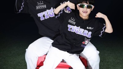 KIA, 19~21일 홈 키움 3연전서 쿠로미 유니폼 입는다
