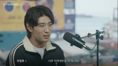 너무 치켜세우는 거 아니야? 이정후, 1할대 극심한 부진 버텨내고 8월 타율 0.417 폭발! 반등 비결은 '세상과 단절'