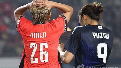 日, 세계 최강 자랑하더니…韓 '충격 우승' 내주고 北 맹추격 허용→FIFA 랭킹 하락, 동아시안컵 영향 미쳤다