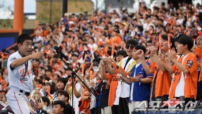 '이럴수가' 1만7천석 한화가 2만석 KIA보다 관중이 많다니... '쾌속질주' 오늘 900만명 돌파. 작년 800만명보다도 빠르다[SC 포커스]