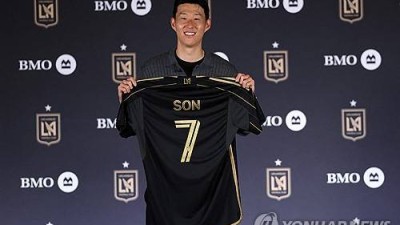 손흥민 초대박! 유니폼 판매량 MLS 역대 2위…메시급 인기 초특급 태풍→SON 이적, 즐라탄·베컴 영향력 이상