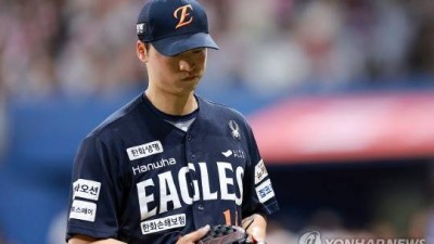 '내용이 너무 좋지 않다' 한화 김경문 감독도 포기...엄상백 2군 강등 '78억 FA' 첫해 1승 7패 부진 지속