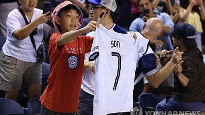 손흥민 인기 '상상 이상'…MLS 데뷔전 매진 수준→美 언론+SON도 깜짝 놀랐다
