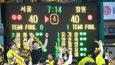 NC만 연고팀이냐 볼멘소리에, 30년 터줏대감 창원LG 달래기 나선 창원시