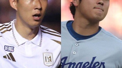 '가히 충격적' LAFC의 쏘니 영입 효과 엄청나다, '축구판 오타니' 현실화...MLS의 '아시아 시장' 개척 신호탄 등극!