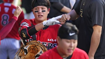 KIA 팬들은 잊으면 안 된다 걱정 마세요, 히트상품 드디어 다시 터졌으니까