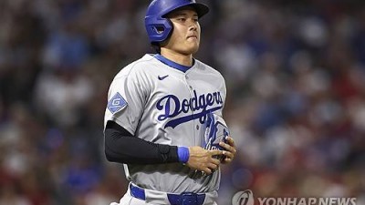 '충격' 오타니, 3300억원 규모 하와이 부동산 거래 방해 혐의로 피소