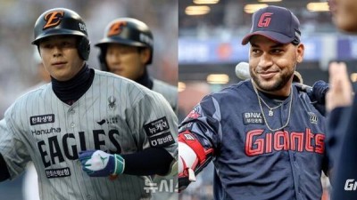 '독수리vs갈매기' 불꽃 승부? 4번은 한파 주의보...노시환 10G 타율 0.190·11삼진 +레이예스 23G 무홈런, 누가 먼저 비상하나?