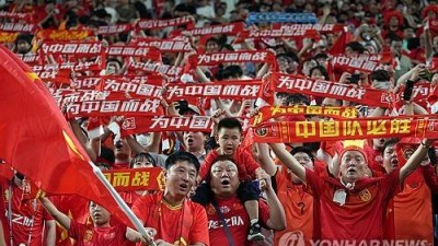 中 축구, 난리났다! 일본을 7-0으로 박살냈다, 드디어 작년 참패 복수했다…도대체 뭘 이겼길래→황당한 정신승리?