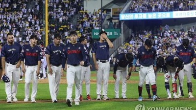 '충격 5연패-39이닝 1득점' … 롯데, 이젠 가을야구 진출도 확신 못한다[초점]