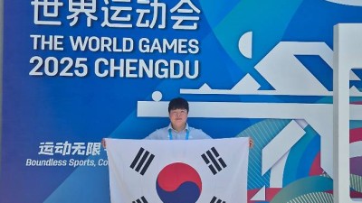 '당구 신동, 새 역사 썼다' 조명우, 韓 3쿠션 최초 월드 게임 메달 이어 金까지 도전