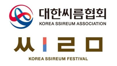 중학교 씨름부 감독, 삽으로 2학년 머리 폭행…학생 극단 선택 시도, 경찰-스포츠윤리센터 조사