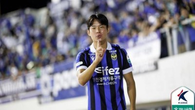이럴 수가! 승승승승무승승승승승승승승승... '이번 시즌 홈 불패(13승 1무)' 인천, 성남전 '15G 무패+홈 승률 93%'도전