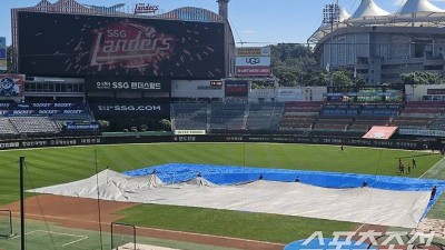 '폭우→해 나는데 비→갑자기 사라진 비구름' LG-SSG전 경기 준비 돌입[인천 현장]