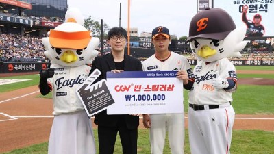 42.3% 득표 한화 이원석, 두산 양의지 따돌리고 '9월 월간 씬-스틸러상' 수상