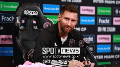 메시 ‘오피셜’ 갑작스러운 은퇴 발표에…“정말 많이 그리울 것이다, 항상 고마웠어 조르디 알바”