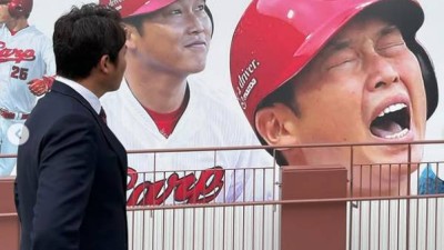 '사령탑 발언 파문' 팬들 향해 내년에도 계속 괴로울 것 하필 최종전 후 인사 자리에서... 팬들 분노에 휩싸이다