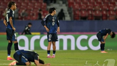 日, 종료 직전 PK 실점…프랑스에 0-1 패배, U20 월드컵 16강서 탈락