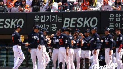 한화 이글스, 19년 만의 한국시리즈 도전…플레이오프 준비 '만전'