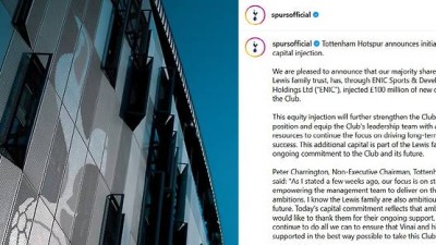 토트넘 미쳤다→부럽다 손흥민 떠나자 '돈잔치', 구단주 1900억 신규 자본 투자 공식발표…레비 축출 후 변신, 인수 제안도 모두 거절