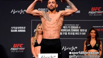 '충격 비보' 총격 사건으로 사망 '향년 33세'...'한국과 인연' 전 UFC 파이터의 안타까운 죽음