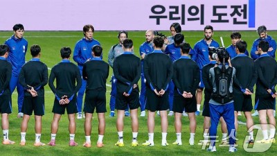 FIFA도 감탄…A매치 사상 첫 한글 이름 유니폼 탄생
