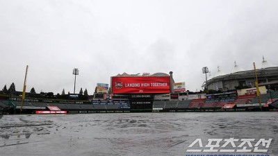 [공식발표]'날씨 왜 이래?' 준PO 2차전 끝내 우천 순연…한화 PO 일정 밀리나