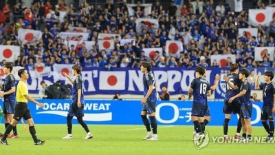 '韓 다음 상대' 파라과이, 일본 원정서 깜짝 선제골 (전반 21분)