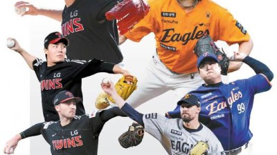 한국시리즈 우승 확률? 챗GPT는 LG 55, 한화 45%로 예상