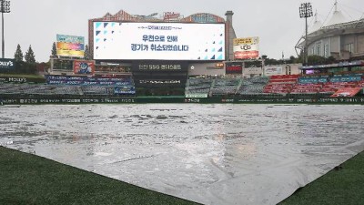 '오후 3시 폭우 예보' 준PO 2차전 또 취소? 그러면 앤더슨 vs 후라도 1선발 대결 성사 가능성도