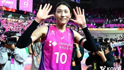 여자배구 '레전드' 김연경, 18일 흥국생명 홈경기서 은퇴식