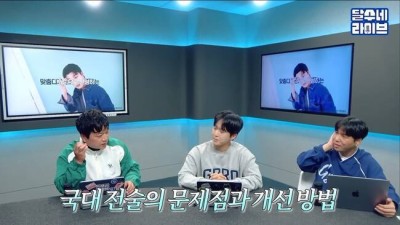 ‘홍명보호’ 문제점 제대로 지적했다…’축구 전문가’ 박문성 “특정 선수에게 의존하는 형태 버려야”