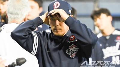 두산 제 12대 감독, 면접 후보 최대 4명 → 13일 본격 스타트. 오래 안 걸린다
