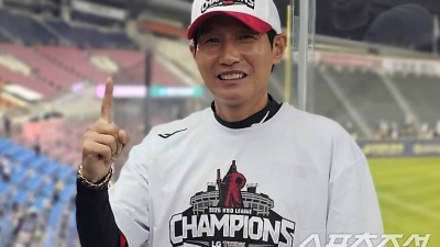 키움 신임감독은 6억인데... 징검다리 우승-3년 최다승 염갈량 최초 30억 찍을까