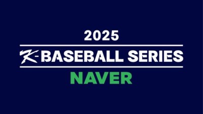 ‘페넌트레이스 챔피언’ LG 트윈스 외야수 문성주, K-베이스볼 시리즈 출격