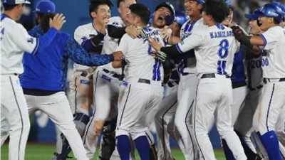 1회초 5점 뽑고 연장 11회 끝내기 패…하극상 꿈꾸던 요미우리 허무하게 끝난 가을야구[민창기의 일본야구