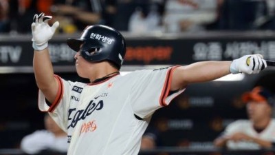 '150억~200억. 못잡으면 큰일' 노시환 '꽃놀이패' 한화가 안 잡으면 튄다...포스팅으로 MLB 진출 또는 타 팀 이적할 수도