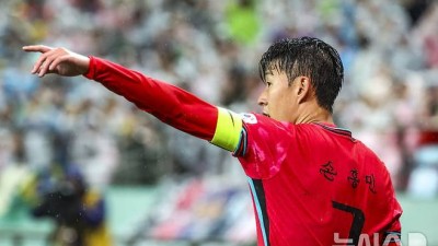 한국 FIFA 랭킹 23위→22위 상승 뜻밖의 대형호재... 파라과이 이기면 포트2 보인다