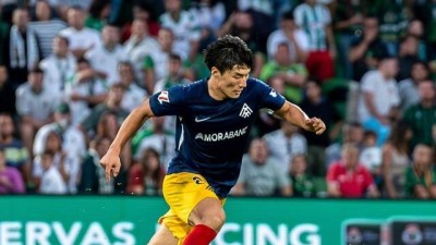 포르투갈 매체의 뜨거운 조명, 한국은 손흥민의 후계자 찾았다… 19세 슈퍼 날개, 주인공은?