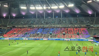 파라과이전 30분 남았는데 관중이 없다 '텅텅' [현장메모]