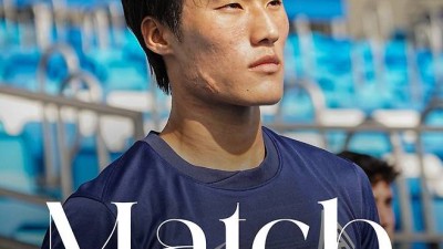 한국, 손흥민 후계자 이미 찾았다 역대급 극찬...'국가대표 미소집' 한국인 역대 8번째 라리가 데뷔, 미친 재능 김민수 관심 폭발